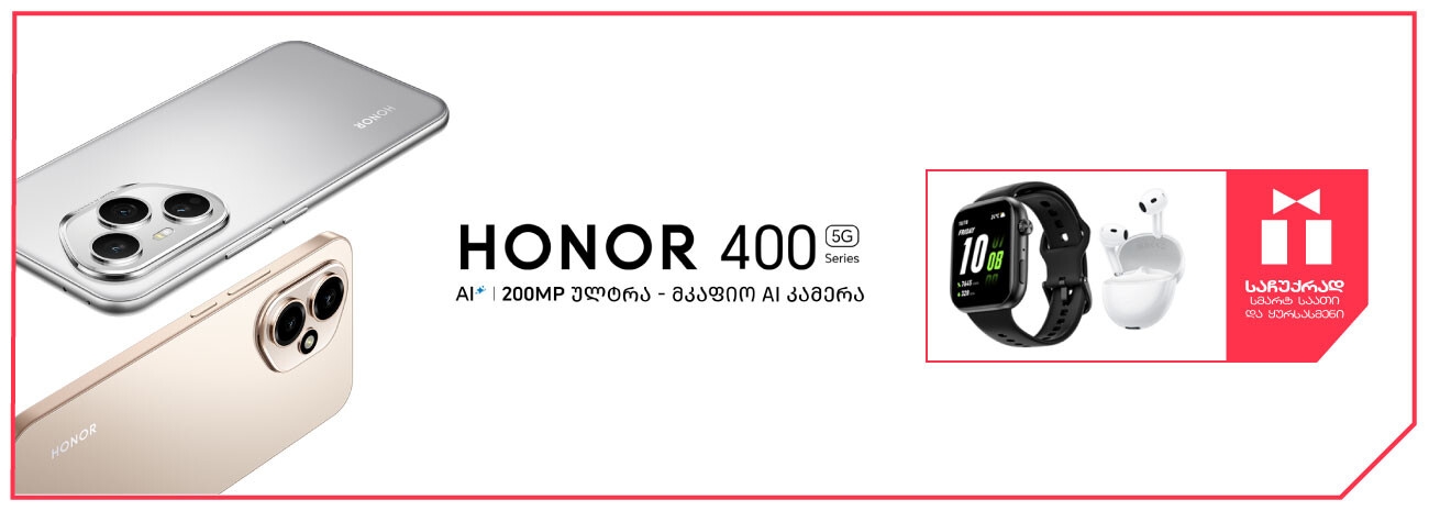 Slider Banner