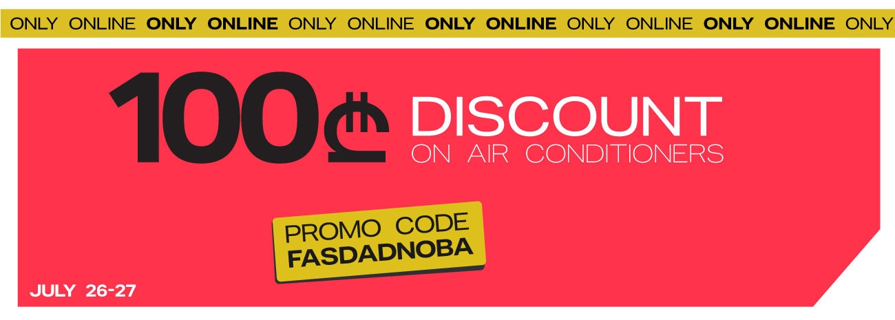 Slider Banner