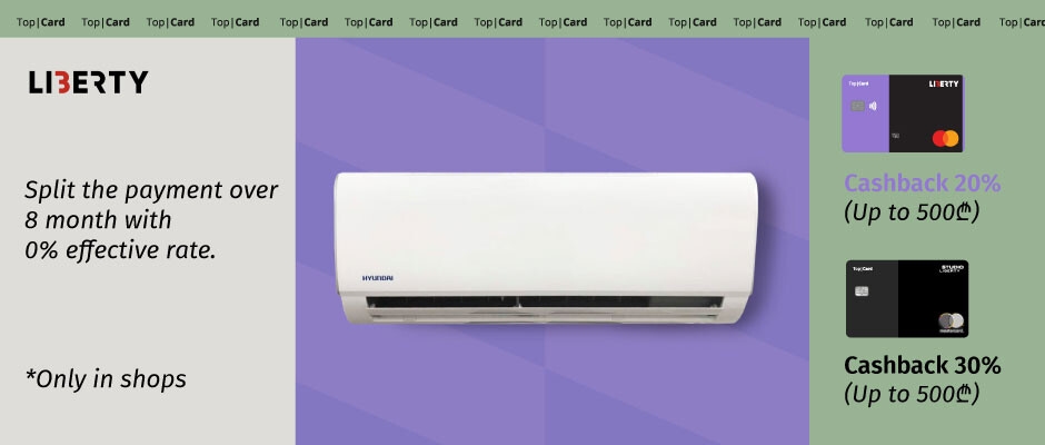 Slider Banner